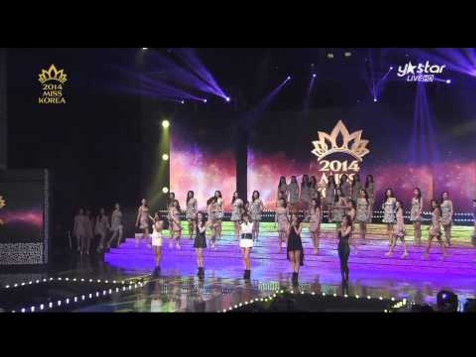 [2014 미스코리아 선발대회 Miss Korea Beauty Contest] 미스코리아 출신 걸그룹 K-Girls '미스코리아 찬가'