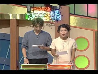[시청자가 시키면 무조건 한다! 생방송 퀴즈쇼 전화위복 Quiz Show Exchange] eps12