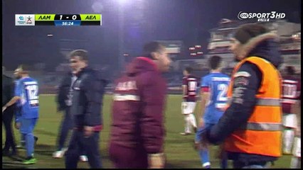 Ένταση στο Λαμία - ΑΕΛ