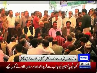 Daily News Bulletin - 8th February 2016