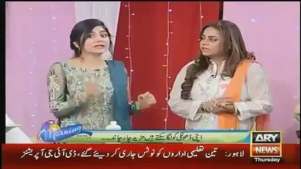 What Mishap Happened with Sanam Baloch on her Wedding Day