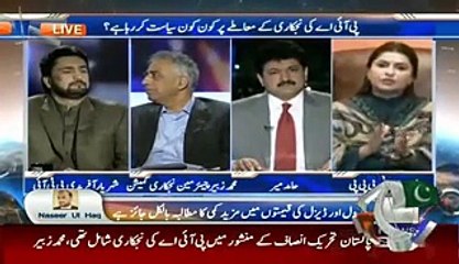 Capital Talk with Hamid Mir - 8 feb 2016