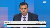 الجزائر.. أي رؤية مستقبلية للتعديلات الدستورية؟