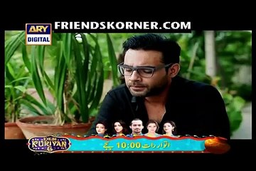 Vasl-e-Yar Episode 21