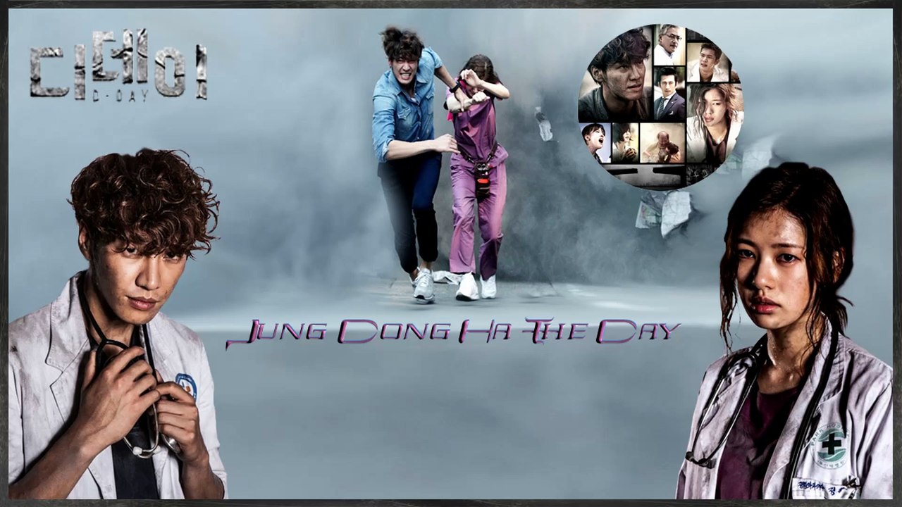 Jung Dong Ha - The Day k-pop [german Sub]