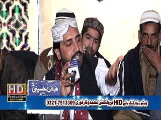 kamle waleya sadda  tuon e sahara ayn naat by peer syed tahseen haider gelani