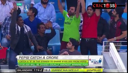 umar akmal another fighting Over umar Gull
