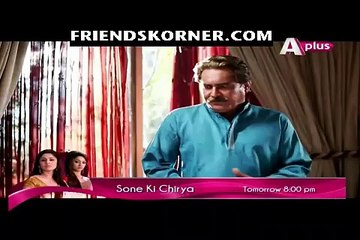 Chandan Haar Episode 21