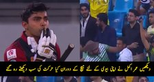 How Umar Akmal is Giving Romantic Kiss to His Wife During PSL Match