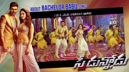 Speedunnodu Movie Bachelor Babu Song Public Response _ Bellamkonda Srinivas