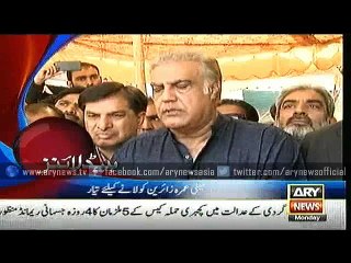 Headlines – 2300 – Monday – 08 – Feb – 2016
