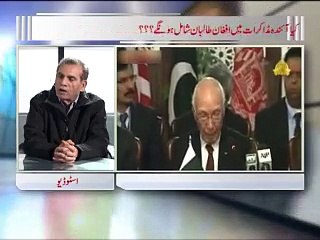 Zia Shahid Kay Sath 08.02.2016 Part 03