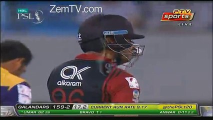 Umar Akmal Explosive Innings in Today's Match against Quette Gladiators - Vidrail