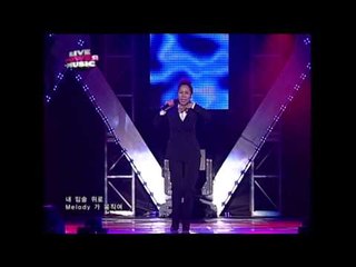 [Live Power Music] Insooni - "Fantasia"