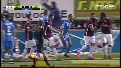 Ένταση στο Λαμία - ΑΕΛ (2)