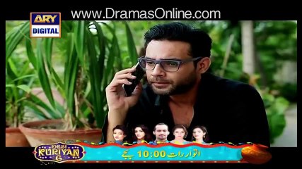 Vasl-e-Yar Episode 21 Dailymotion on Ary Digital - 8th February 2016