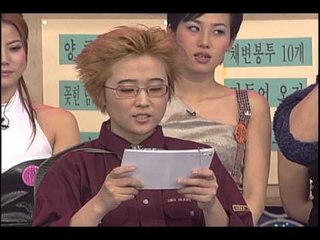[김용만 송은이의 라이브 색시(色時)쇼 Kim Yong-Man, Song Eun-Hee Show] eps 46