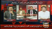 Kia Is Bar Dharna Hoga-Asad Umer Answers