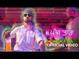 5 Taara (Full Song) - Diljit Dosanjh | Latest Punjabi Songs 2015 | Speed Records