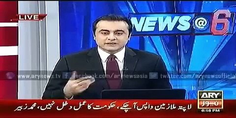 Comparing Of Air Lines Fairs From All Over The World With PIA - Ary News Headlines 8 February 2016 ,