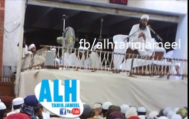 -New- Karachi Ijtema 2016 Bayan Maulana tariq Jameel 5 Feb 2016 (Short Clip)