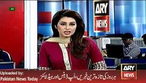 ARY News Headlines 8 February 2016, Updates of Imran Farooq Case -