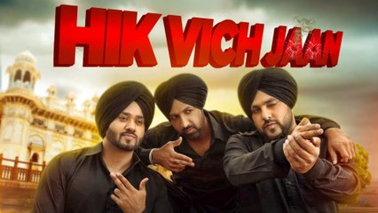 Hik Vich Jaan - Gippy Grewal Feat. Badshah & JSL - Desi Rockstar 2 | Speed Records
