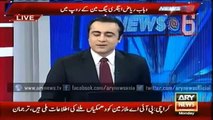 Cricket Fan In Australia Supporting Karachi Kings -Ary News Headlines 8 February 2016 ,