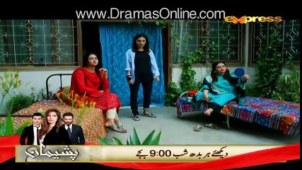 Yehi Hai Zindagi Season 2 Episode 10 Dailymotion on Express Entertainment - 8th February 2016