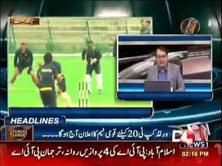 power lunch 9th feb 2016