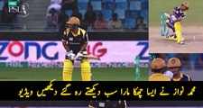 What a Great Sweep Six By Muhammad Nawaz in PSL Match