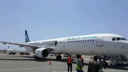 Somali Bombacısı Kamerada...