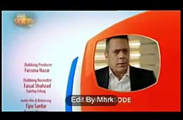 Alif Episode# 182 Promo - SEE TV