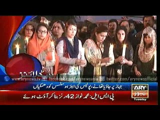 Headlines – 0000 – Tuseday – 09 – Feb – 2016