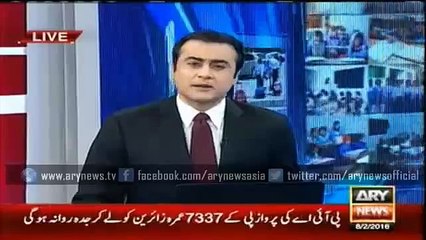 Still No Security Being Provided To Educational Facilities - Ary News Headlines 8 February 2016 ,