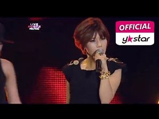 [Live Power Music] Blacklist - "Stop"