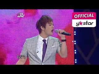 [Live Power Music] Seo In Guk - "Love U"
