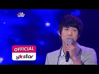 [Live Power Music] The Cross - "I'm Sorry"