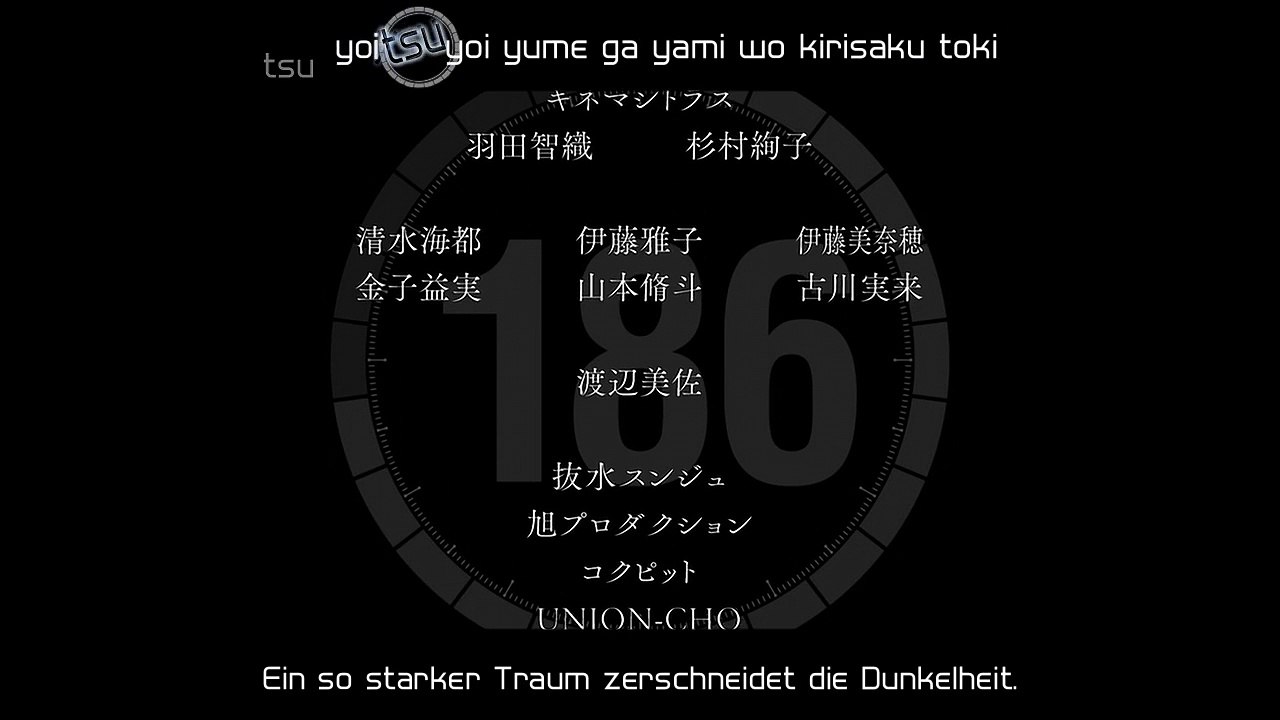 Neppu Kairiku Bushi Road - Ending