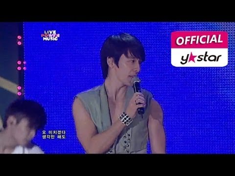 [Live Power Music] Super Junior - "BONAMANA"