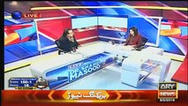 How IMF Insulted Our Politicians-Shahid Masood