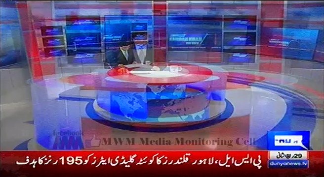 dunnia madrisسعودی عرب پاکستان میں جن مدارس کو فنڈنگ کرتا ہے وہ پاکستان میں کیا کیا کام کرتے ہیں سنیں چشم کشا۶ حقاءی کام