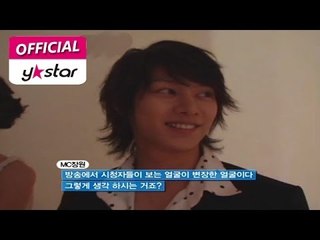 [그것이 궁금타 I'm curious about it] eps 175 "연예계 외계인을 찾아라!"