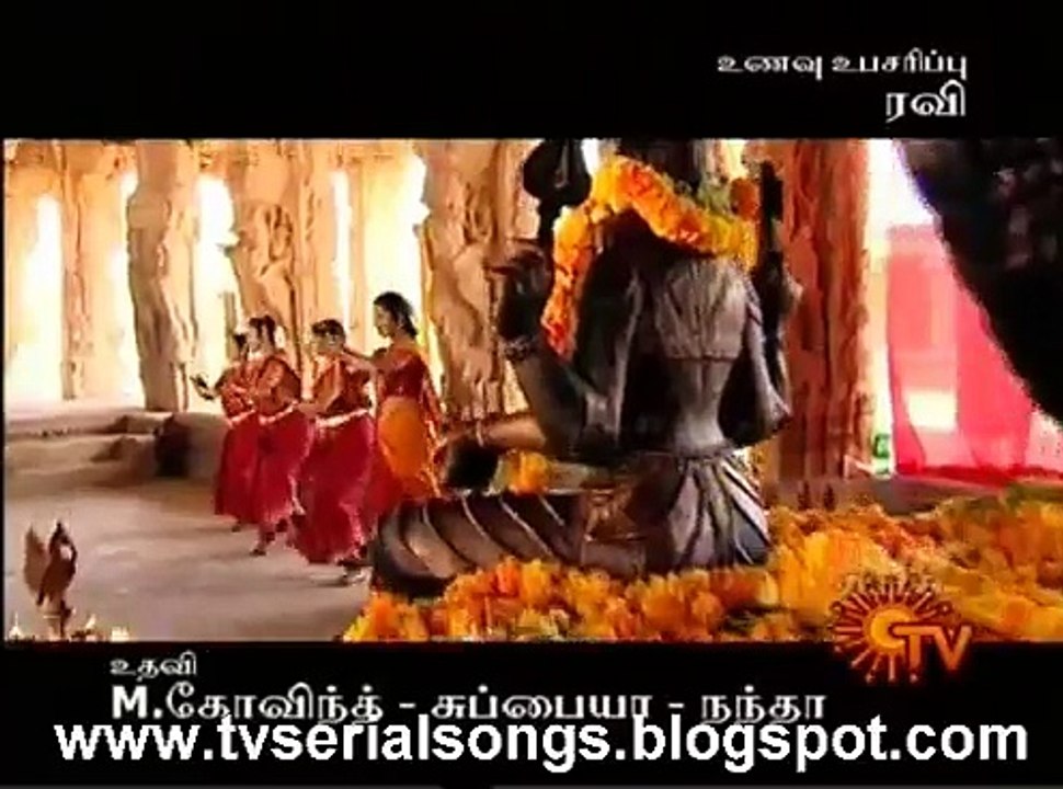 Nagamma