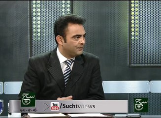 Such Time 08-02-2016 - Such TV
