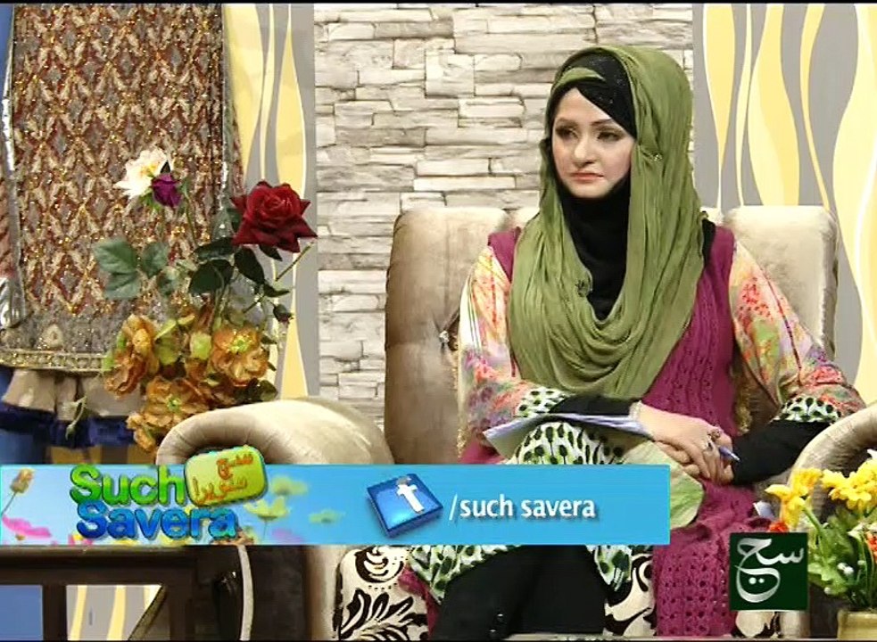 Such Savera 08-02-2016 - Such TV