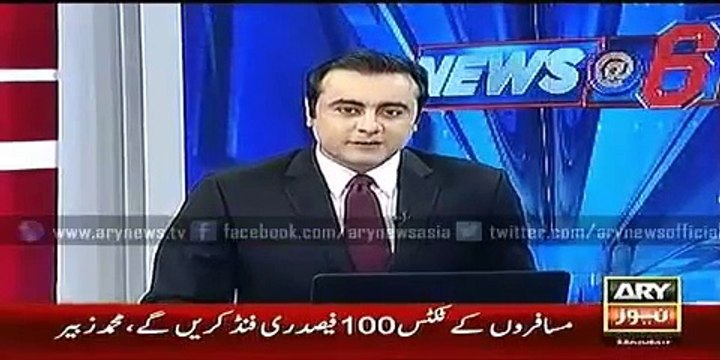 Latest News Updates About PTI And Against Imran Khan -Ary News Headlines 9 February 2016 ,