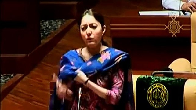Sharmila Farooqi crying Leaked Video Scandal