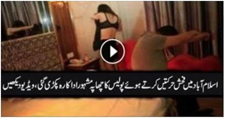 Girl Enjoying Dance with Friend