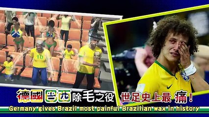 ЧМ-2014- Бразилия плачет, Германия ликует!